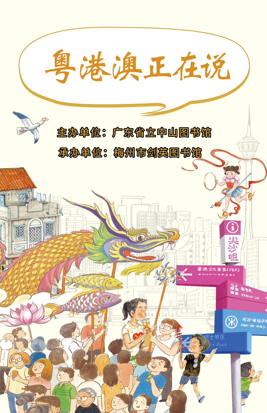 1762249630956596.png 1762249630956596.png