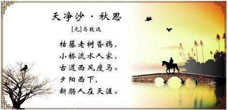 马度人口_人口普查