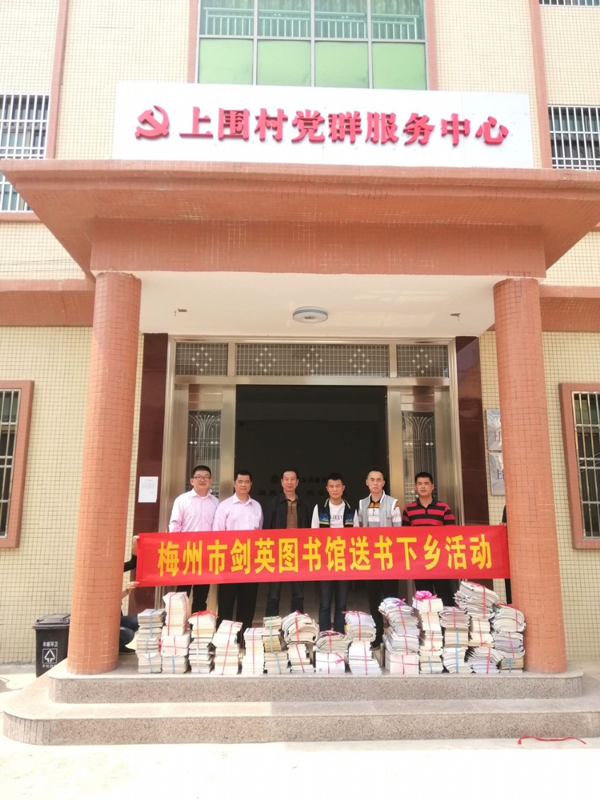 册享县多少人口_夏朝有多少人口(2)