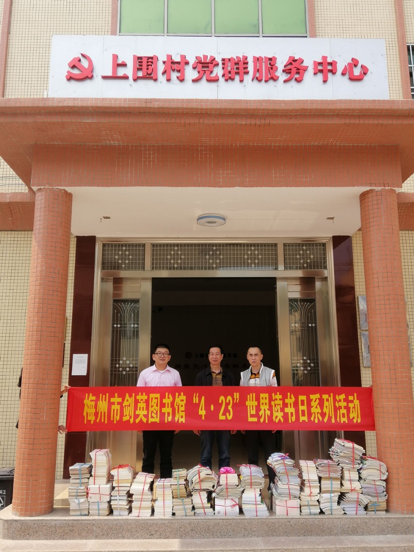 册享县多少人口_夏朝有多少人口(2)
