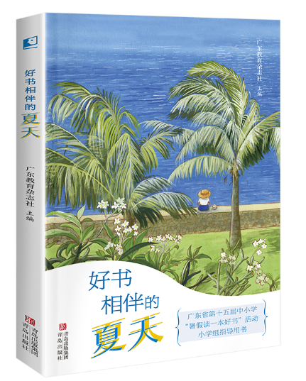 图片4.png