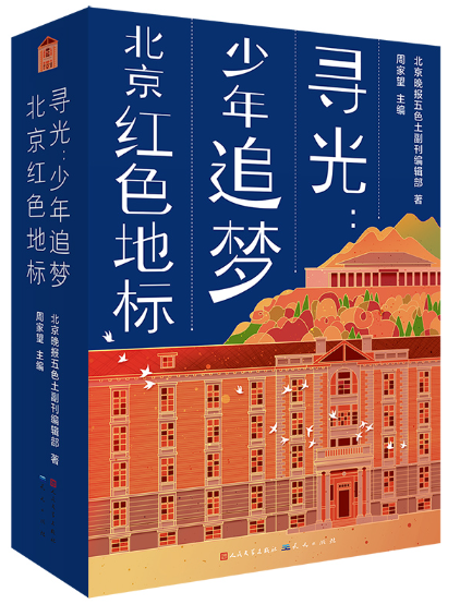 图片5.png