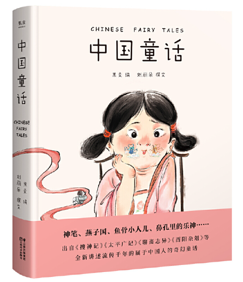 图片6.png