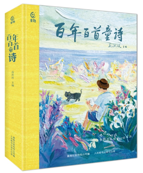 图片7.png