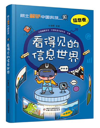 图片8.png