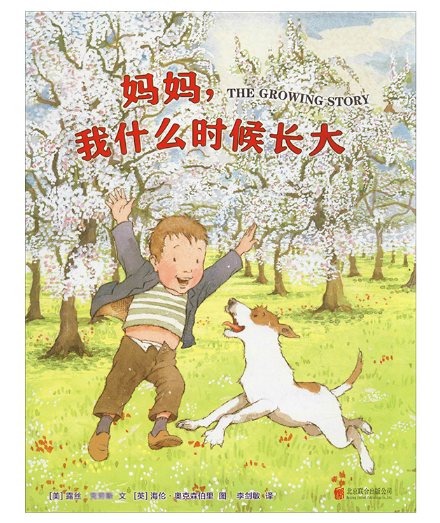 图片9.png