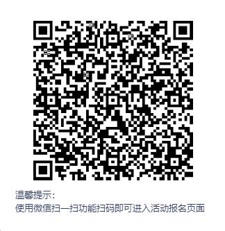 二维码.jpg