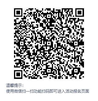 二维码.jpg