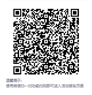 微信截图_20240515095424.png