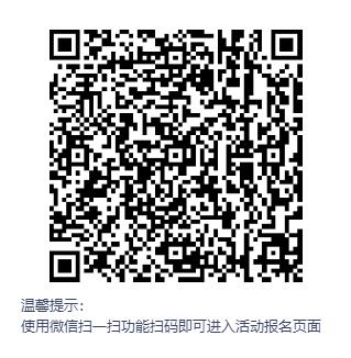 二维码.jpg