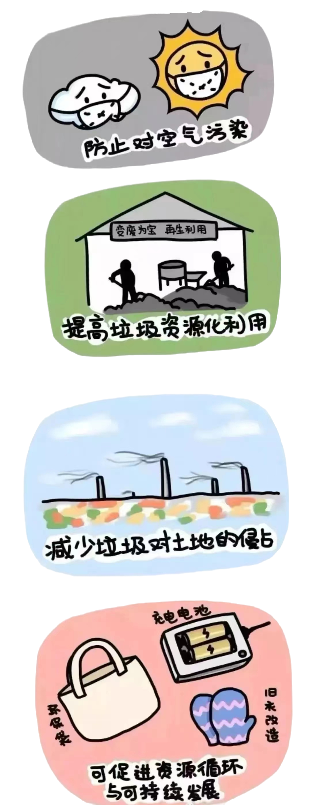 1716367931586996.png