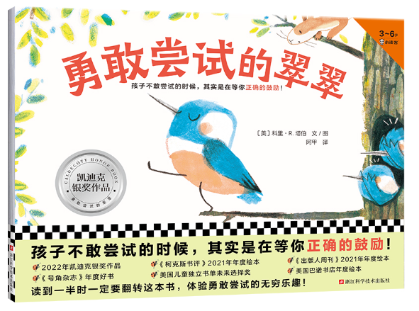 图片8.png
