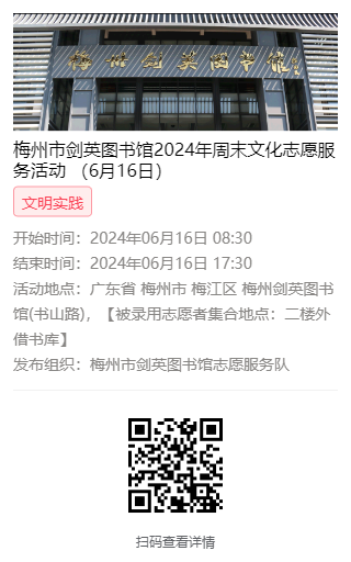 1718263080112652.png
