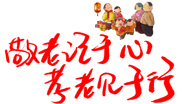 7.png
