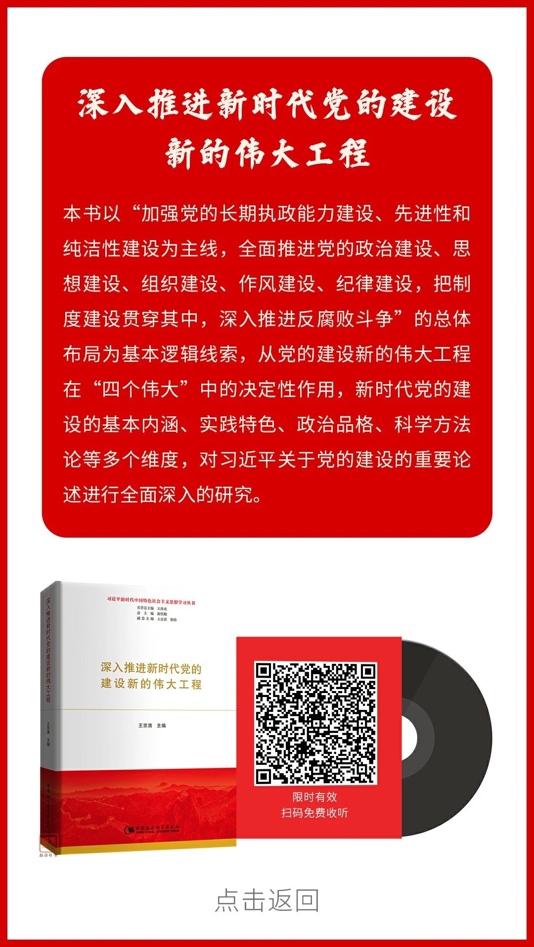1719716408114150.jpg