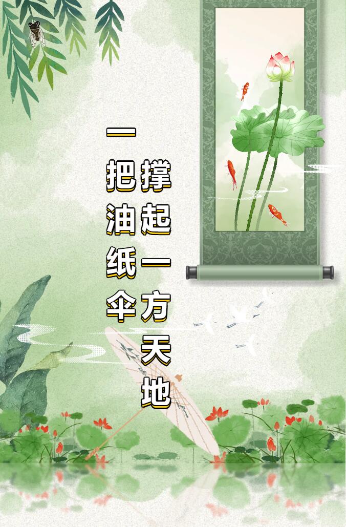 QQ截图20240726172055.jpg