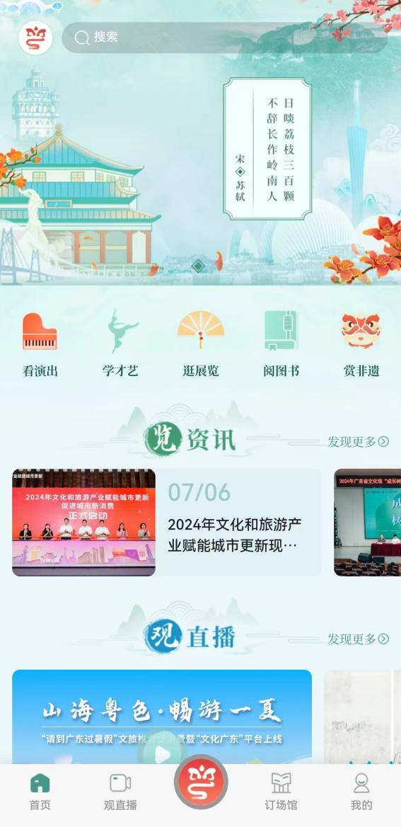 图片2.png