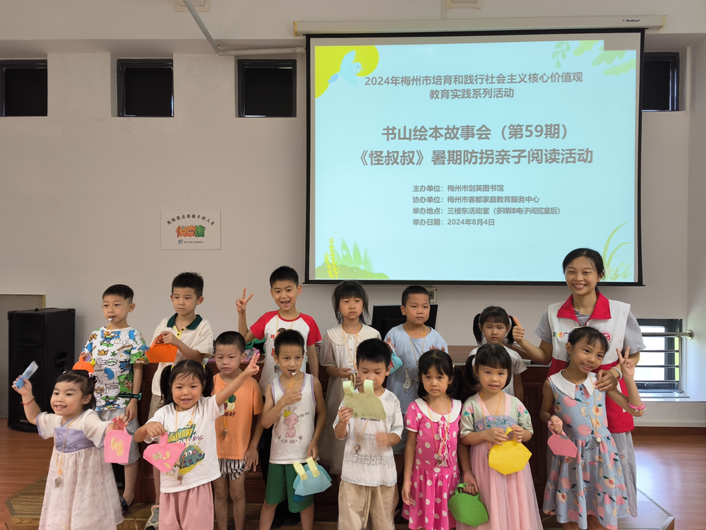 图片4_副本.png