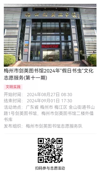 第十一期.jpg