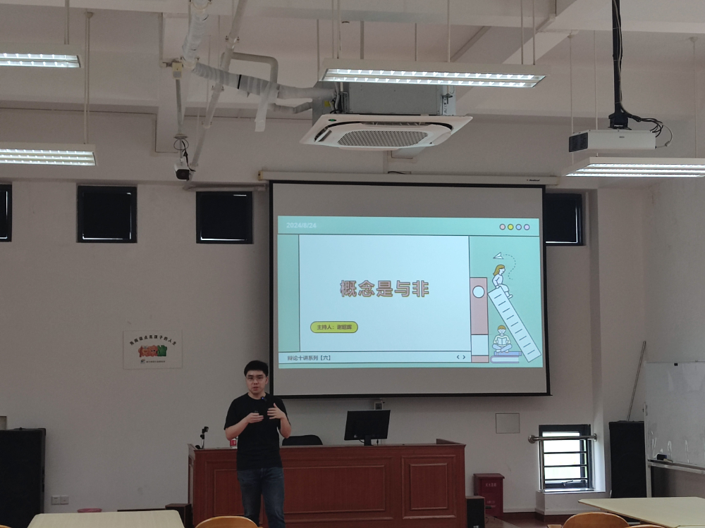 微信图片_20240903162335.jpg