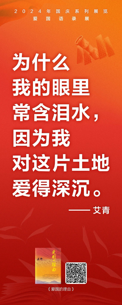 1727424822105328.jpg