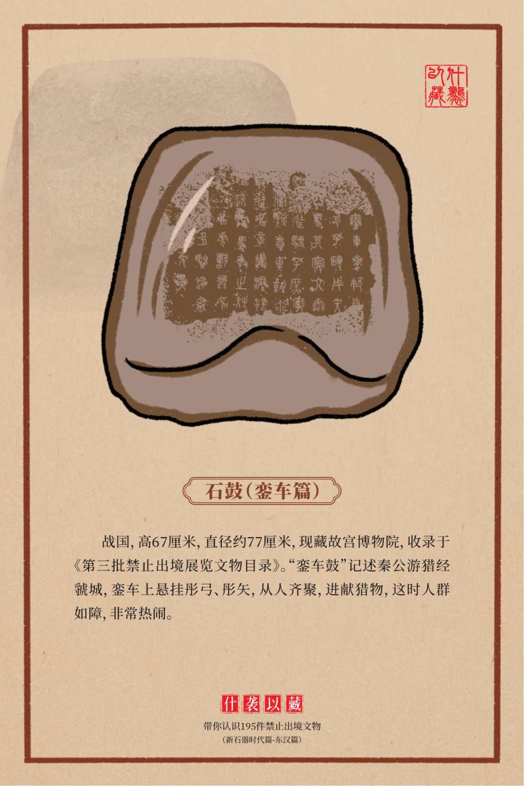 1731987625428639.png