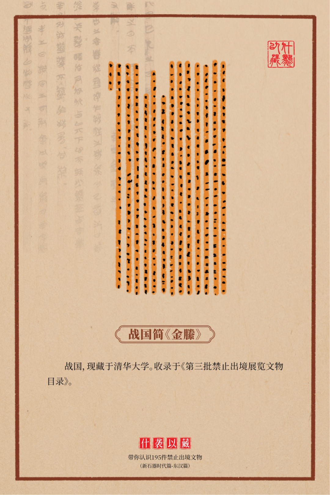 1731987640564103.png