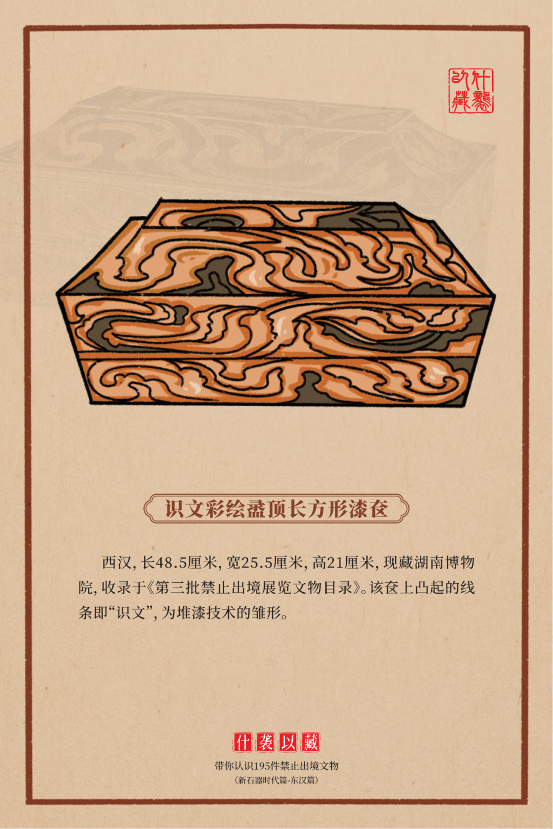 1731988140113866.png