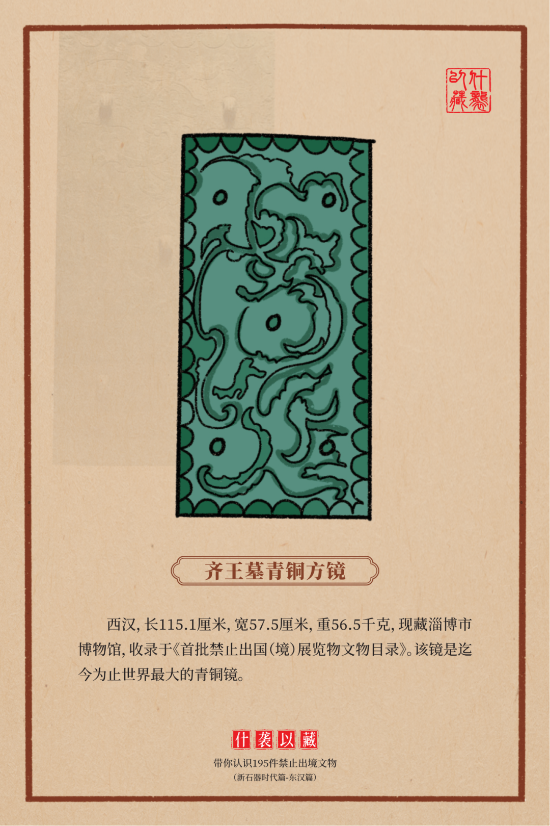 1731988156716005.png