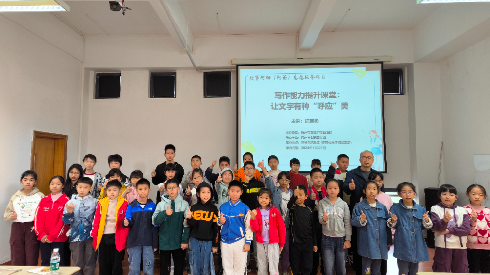 微信图片_20241123104722.jpg
