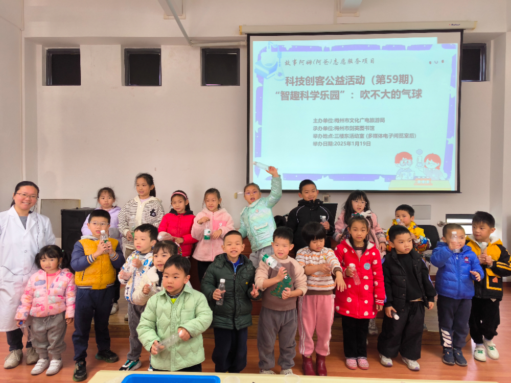 微信图片_20250119115628.jpg