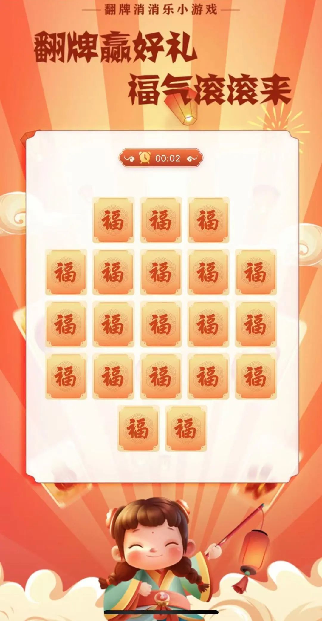 1738202979110565.jpg