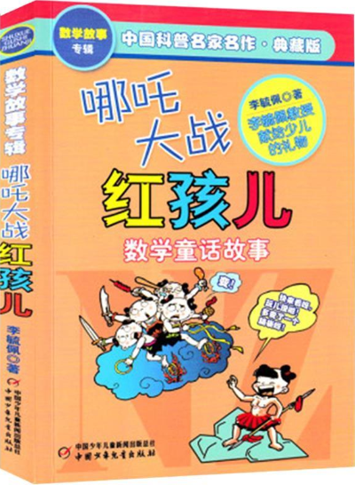 QQ20250211-171119.png