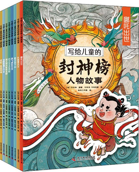 QQ20250211-172228.png