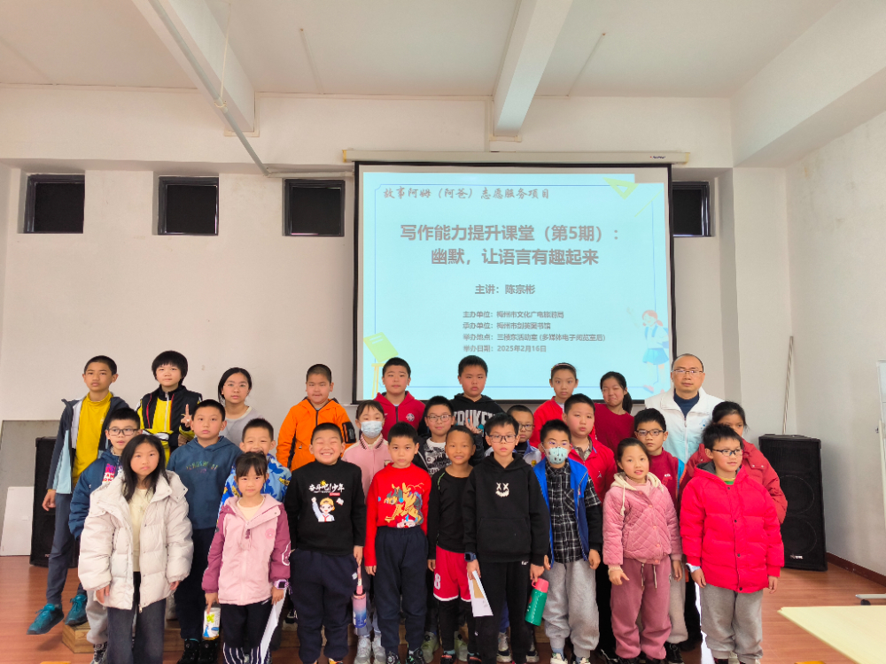 微信图片_20250216105725.jpg