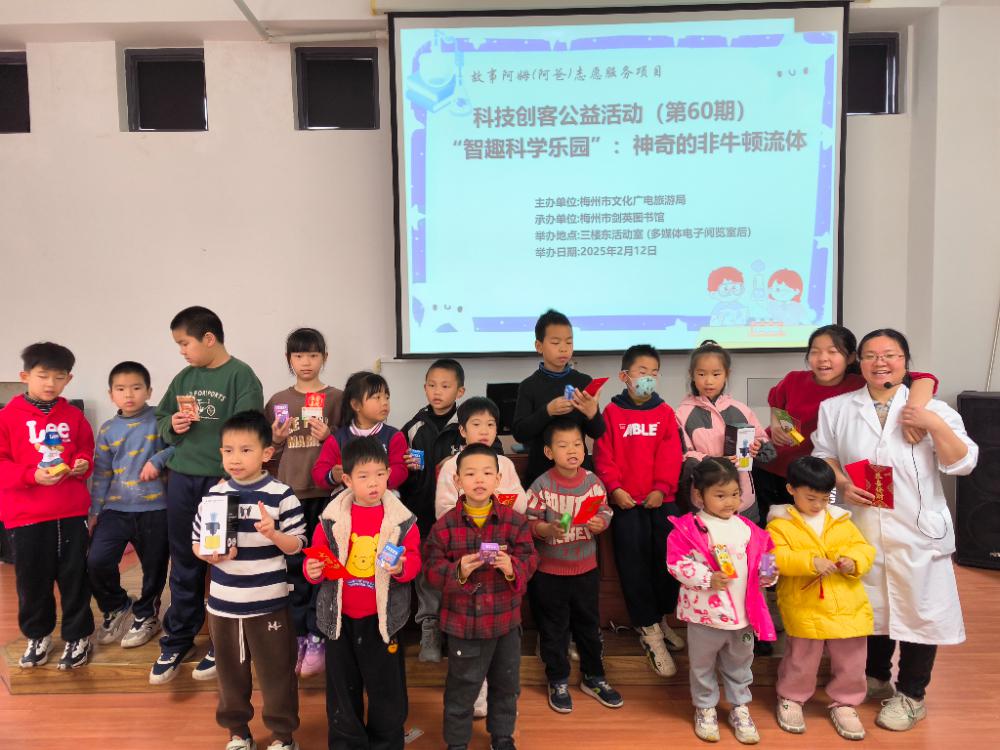 微信图片_20250219104956.jpg
