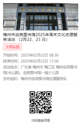 微信图片_20250220112503.png
