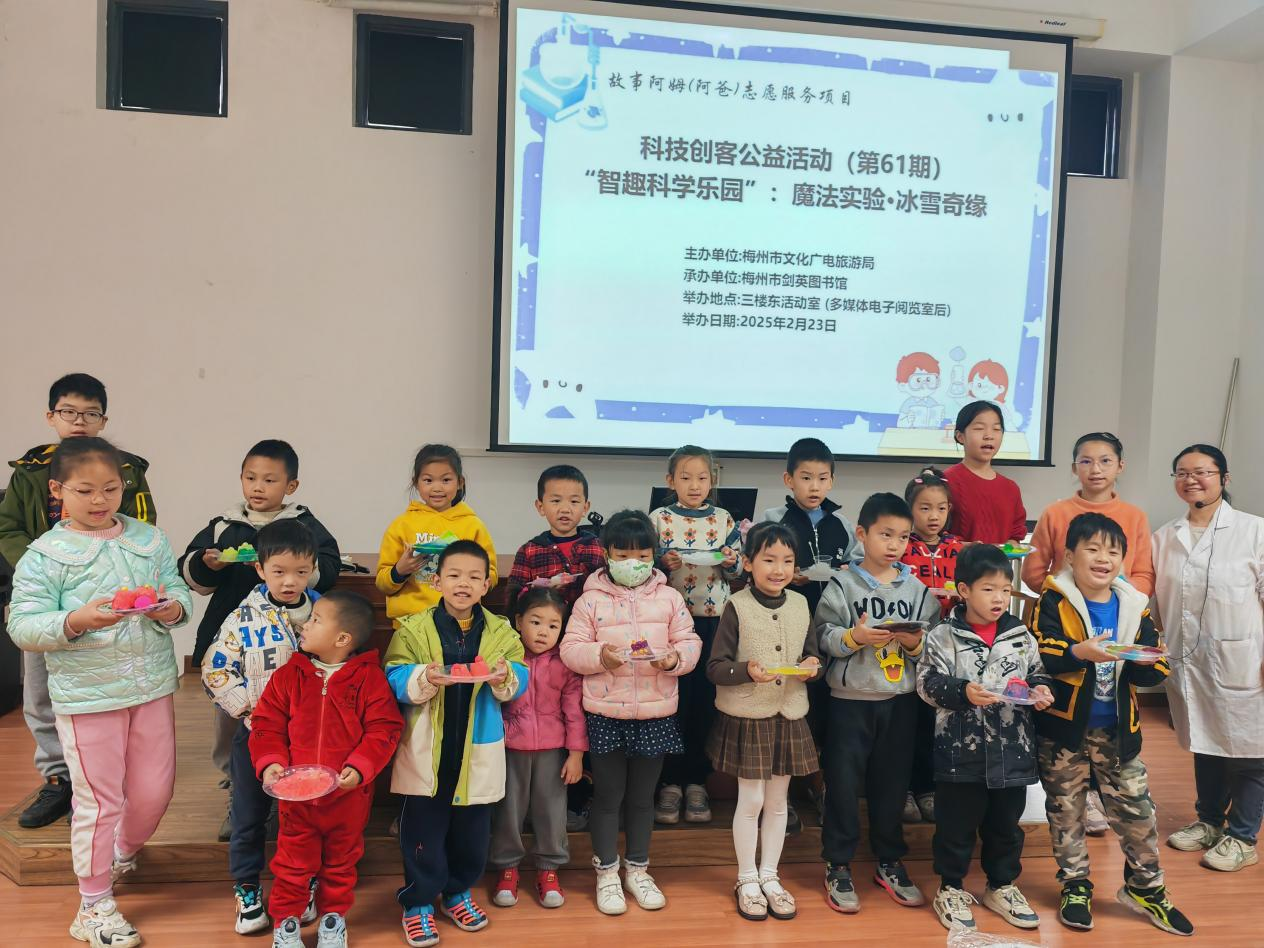 图片6.png
