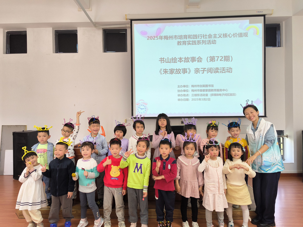 微信图片_20250302112058_副本.jpg