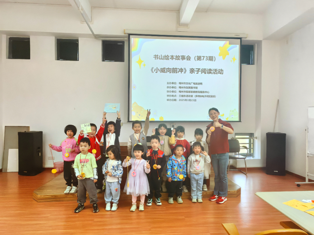 尾2.jpg