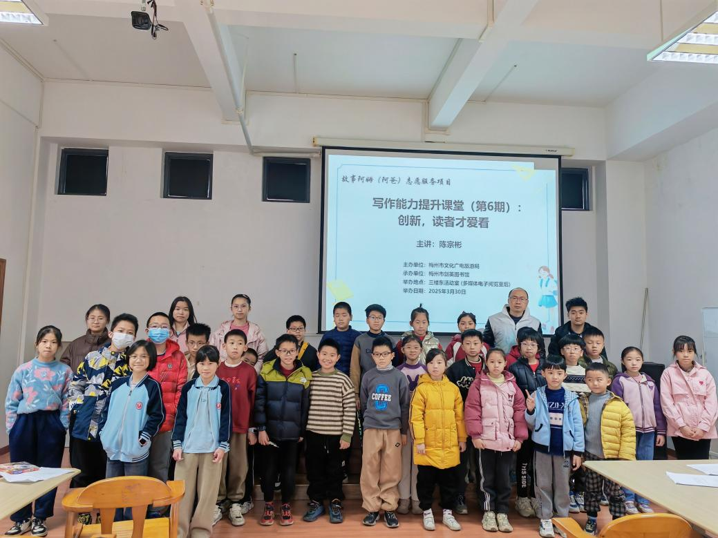 图片6.png