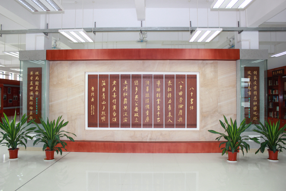 馆貌 (24).jpg