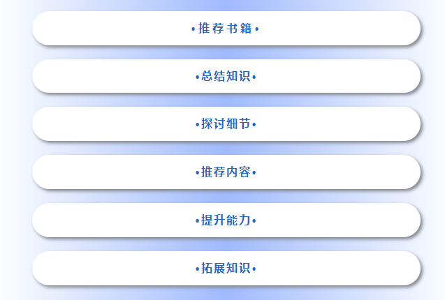 QQ20250418-164434.png