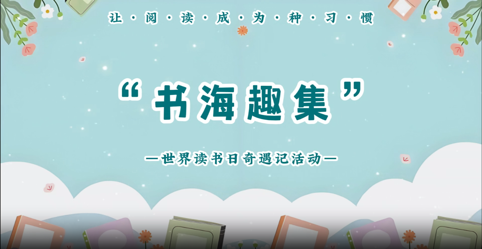 1745374976795485.png