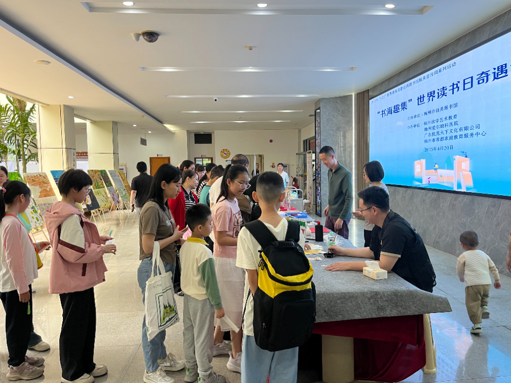 微信图片_20250422165922.jpg