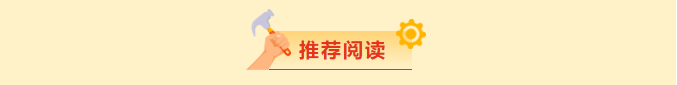 QQ20250503-104158.png