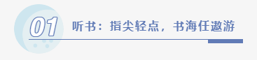 QQ20250507-144306.png