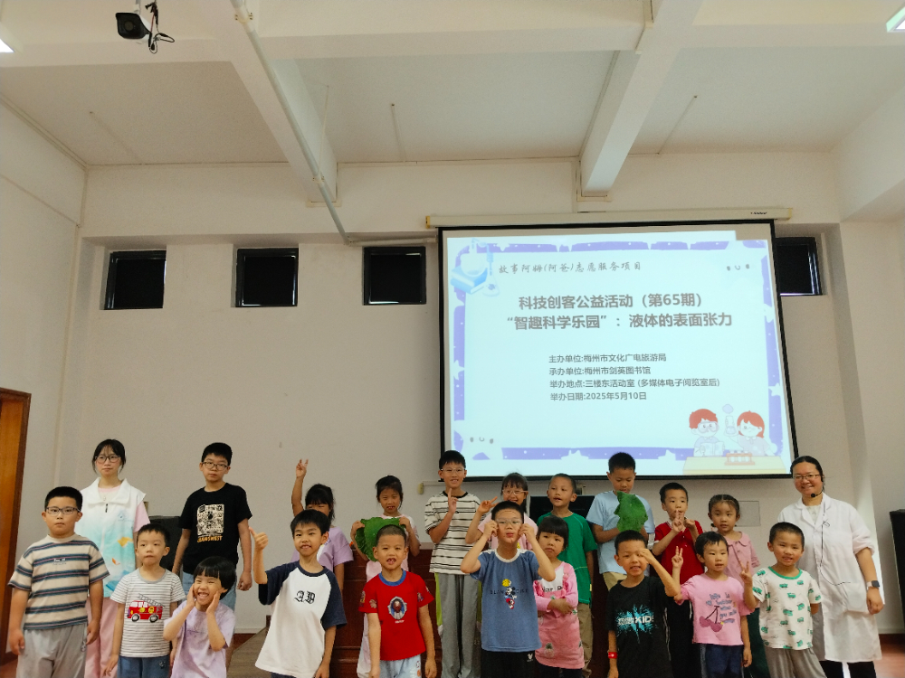 微信图片_20250510114833.jpg