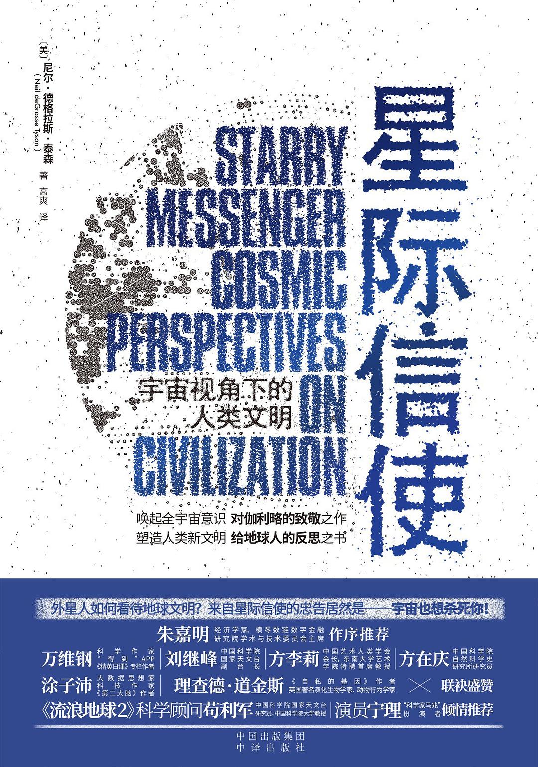 1748570360341629.png