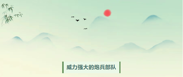 7.png